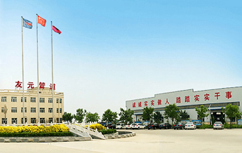 廠家直銷價格節省20% 廠家直銷價格節省20%